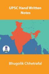 UPSC Hand Written Notes Bhugolik Chhetrafal UPSC Hand Written Notes Bhugolik Chhetrafal